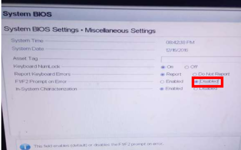 DELL服务器解决卡F1 错误设置